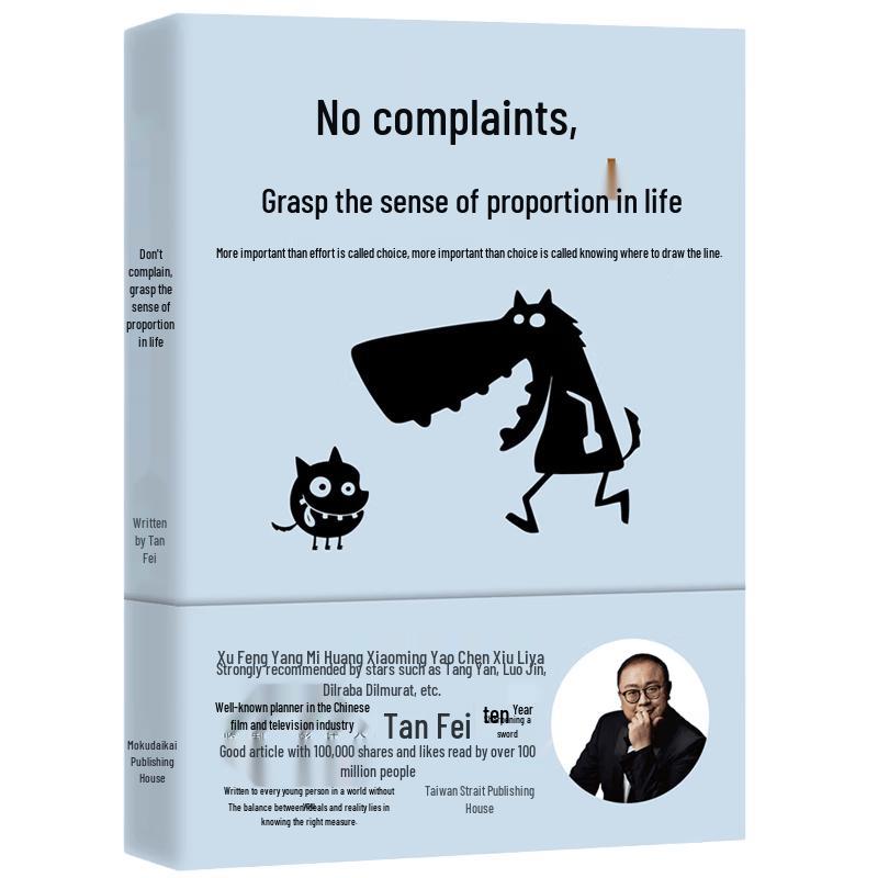 Don t Complain: Mastering Life s Balance by Tan Fei