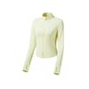 Sunscreen Clothes, Slim Fit Stand Up Collar Yoga Sports Jacket for Women, Waist Cinching and Slimming, Ice Silk High Elasticity Sunscreen Suit