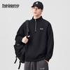 Mark Fairwhale Men's Embroidered Round-Neck Sweatshirt