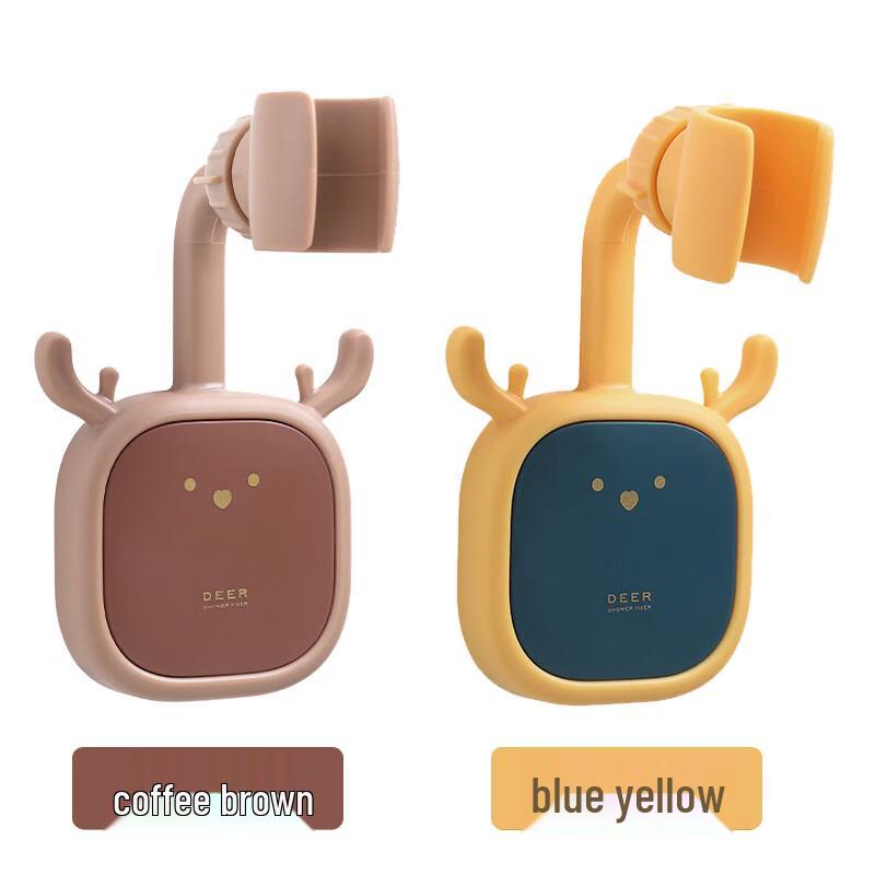 

ZISIZ Punch-Free 360° Rotatable Universal Shower Head Holder