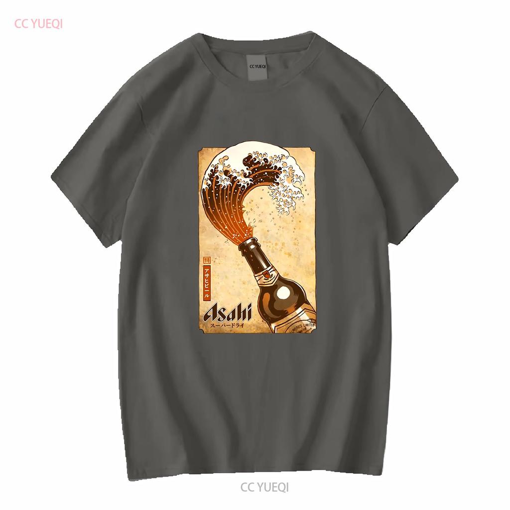 Asahi Japońskie Piwo Fale Koszulka Vintage z długim lub krótkim rękawem vintage Sprana Wygodna streetwear Uniwersalna Oddychająca