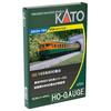 KATO HO Gauge 165 Series 800 Series 4-Car Set 3-528 Model Train