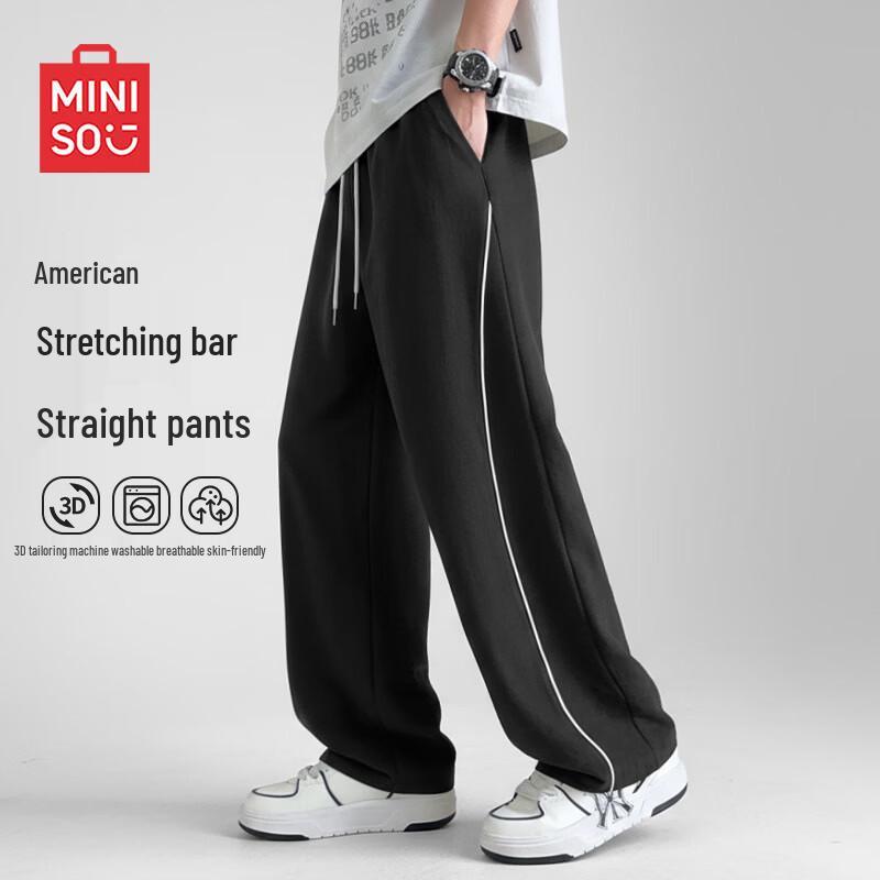 MINISO Men s Summer Straight Leg Sport Casual Pants 3XL