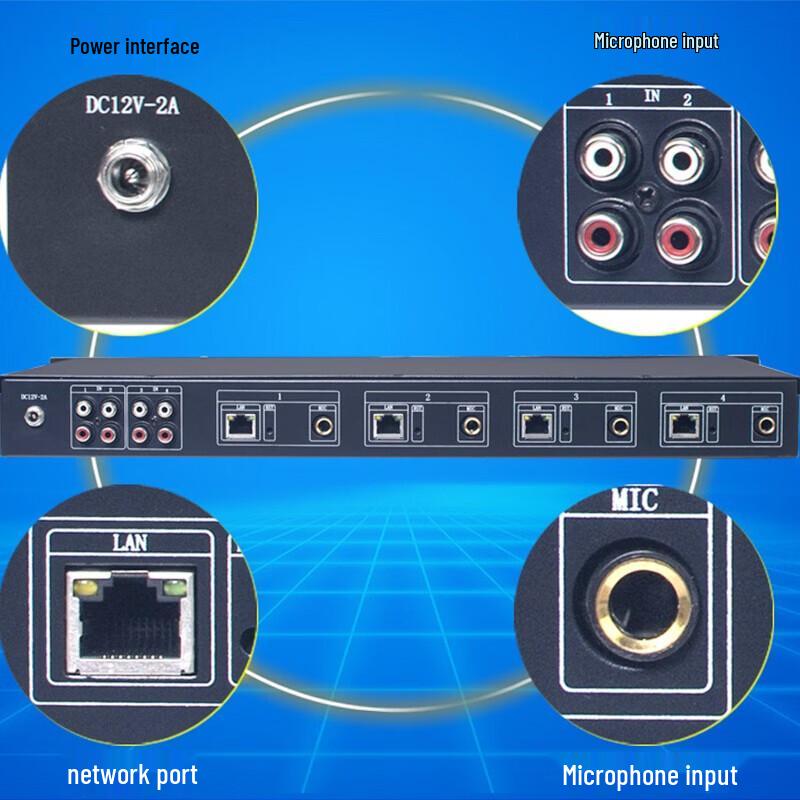 Rack-mounted Network Audio Broadcast Decoder with Fire Alarm Signal Access (CN version)