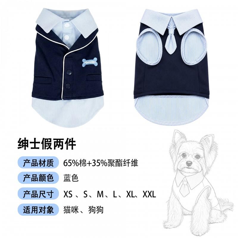 Pet Dog Formal Suit Set With Tie Vest Shirt Top Casual Cotton Outfit Small To Large Breeds