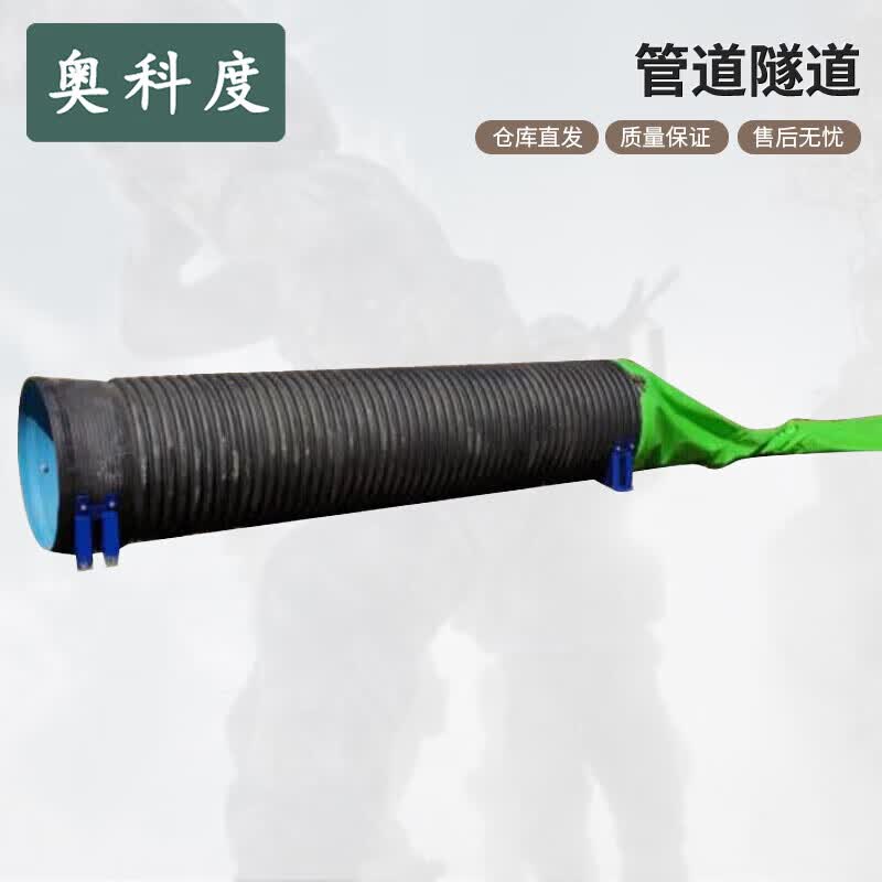 Aokedu Professional Dog Training Equipment