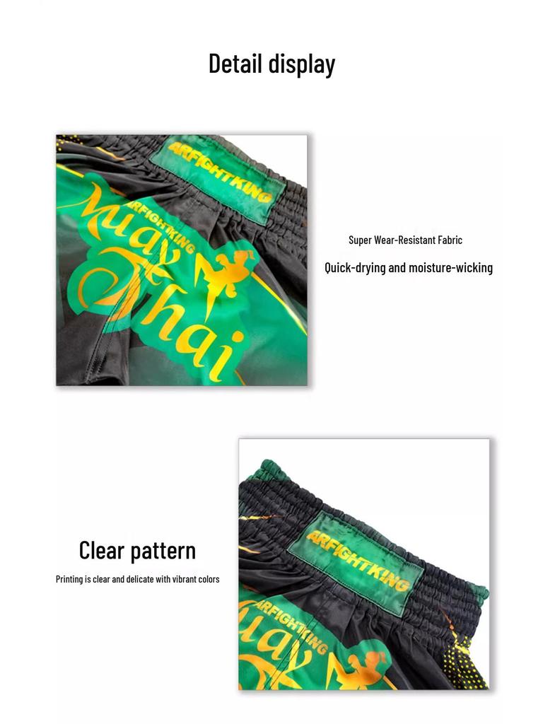 Unisex Schnelltrocknende Elastische Muay Thai MMA UFC Trainingsshorts - Grün