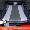 Xiaomi Car Trunk Inflatable Air Mattress