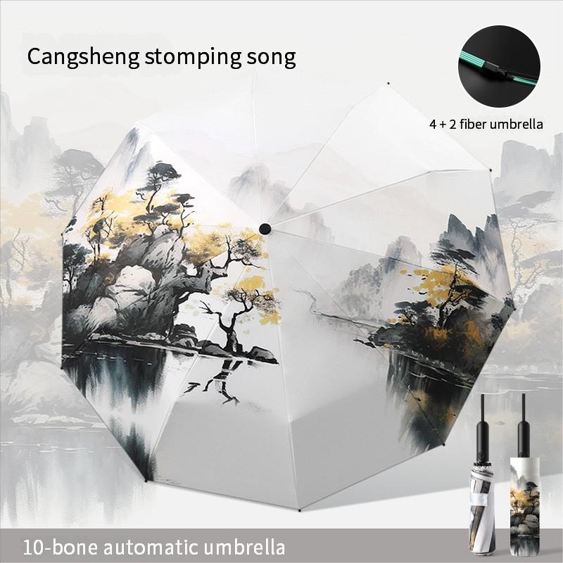 New Durable National Trend Style Fully Automatic Umbrella Folding Retro Sunshade Dual-Purpose Parasol Uv Sun Umbrella
