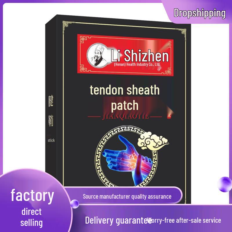 Li Shizhen Tendon Sheath Patches - Pack of 6 6 Patches