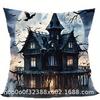 Short Plush Material Pillowcasehome Decor Haunted House With Moon And Ravens Pillow Cover Pattern Cushion Cover Suitable For Sof
