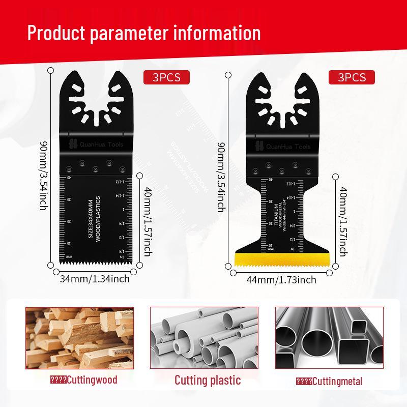 6-Piece Oscillating Saw Blade Set for Metal Cutting: Iron, Nails, Aluminum