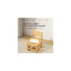 WXQ Children's Wooden Low Chair with Backrest, Mini Chair, Cottage Style, for Dining Room,