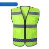 OLOMM High-Visibility Reflective Vest