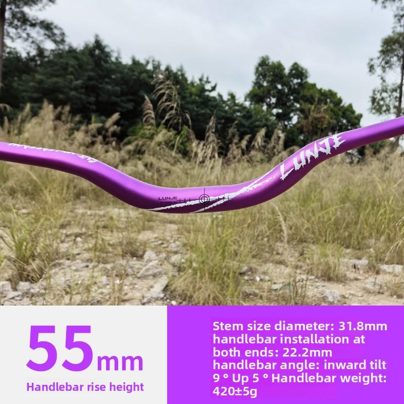 Mountain Bike Swallow Handle, Aluminum Alloy Handle 31.8 * 780mm25/55 Lifting Bicycle Handlebar
