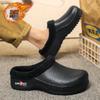 Winter Men's Warm Cotton Slippers Waterproof Wear-resistant Chef Shoes Outdoor Indoor Non-Slip Slippers Plush Home Bedroom Shoe