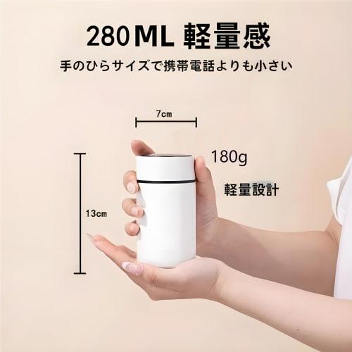 IOLOYU 280ml Stainless Steel Water Bottle, Made of Medical-Grade 316 Stainless Steel. Easy To Clean, Lightweight, and Insulated. Perfect for Kids, Boy