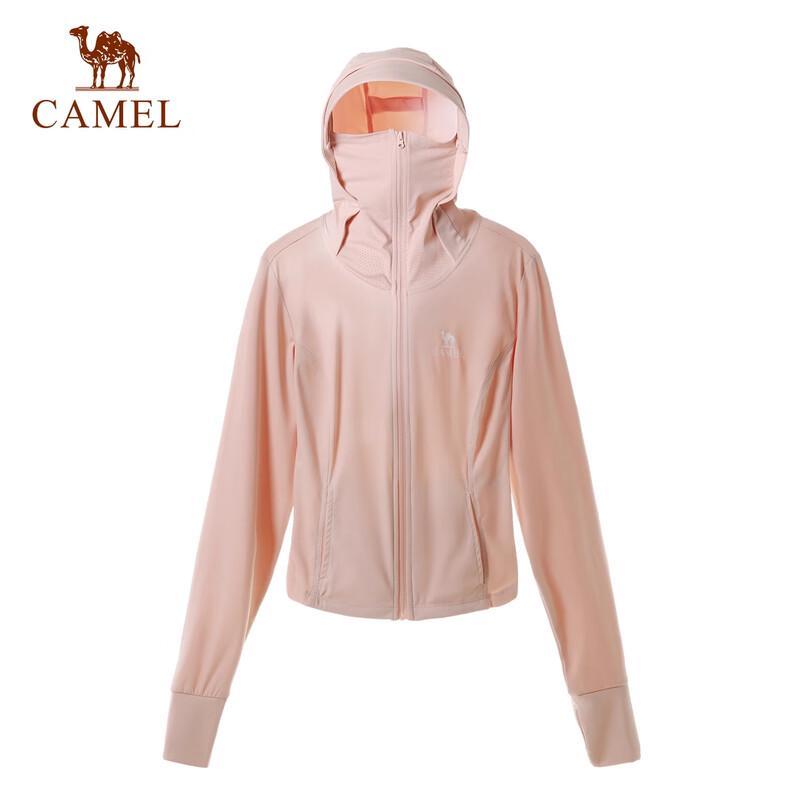 CAMEL Women's UPF50+ Sun Protection Jacket