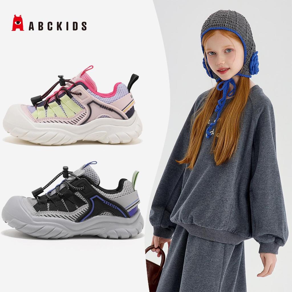 ABCKIDS5837 Kids' Non-Slip Running Shoes – Soft Sole, Unisex, 2025 Autumn Collection