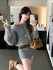 French Off-Shoulder Knitted Pullover Sweater and Waist-Cinching Skirt Set for Women - Autumn Style