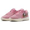 Nike LeBron 20 'Pink' Sneaker DQ3828-900