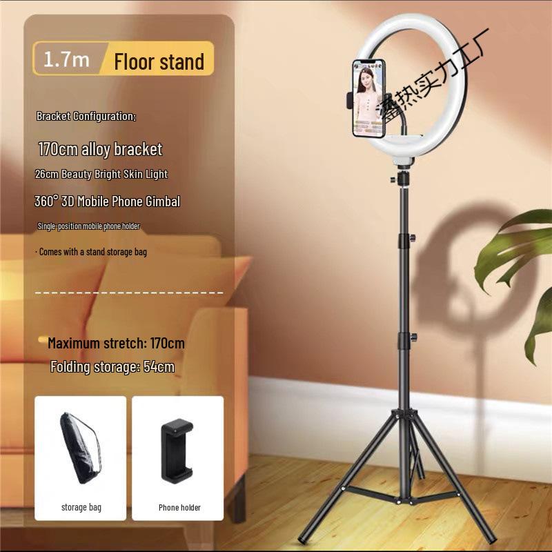 Multi-functional Floor Tripod with Phone Holder & Ring Light for Live Broadcasts and Photography