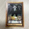 Used One Piece Card Game Kuro Shakushi BANDAI 2000