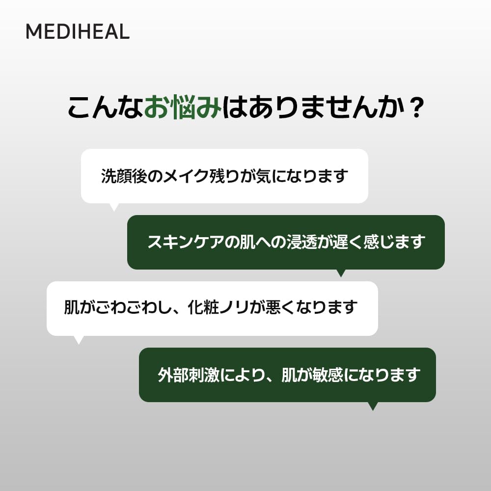 MEDIHEAL OFFICIAL THE TEATREE CALMING TONER 500ml Skin Moisturizing (Tea Tree) Care,