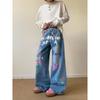 Pantalon en jean taille haute large pour femme avec imprimé graffiti coupe ample pantalon court décontracté streetwear
