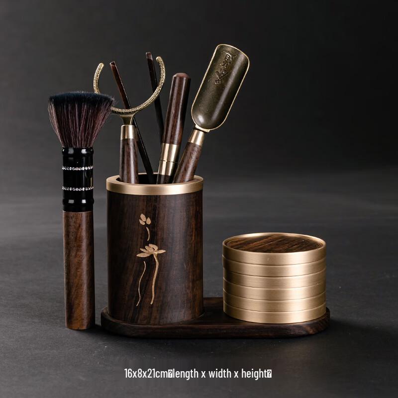 Handun Copper Wood Tea Ceremony Six Gentlemen & Lotus Coaster Set