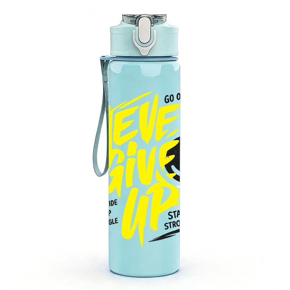 1PC Never Give Up Yellow Slogan Print 750ml Color Plastic Sports Water Bottle Leakproof Flip Straw Lid Suitable for Sports Office Home Use