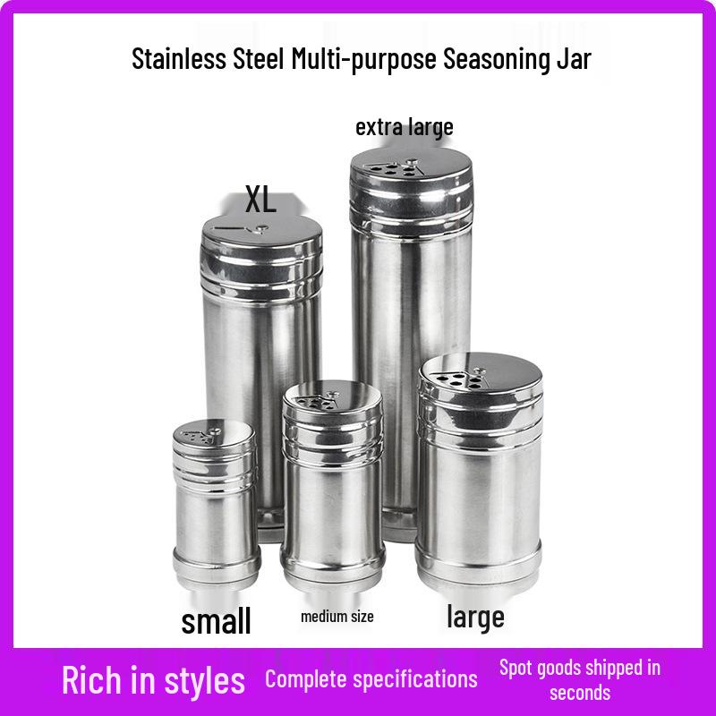 Stainless Steel Multi-Purpose Seasoning Shaker for Salt, Pepper, Chili, and Cumin. Yongteng Small Multi-purpose Jar (Height 8cm)