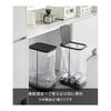 Yamazaki Jitsugyo 10566 Sorting Garbage Bag Holder with Casters Black W22.6 X D33.3 X H56cm LUCE Trash Can with Lid Vertical Opening 30L 45L Easy To