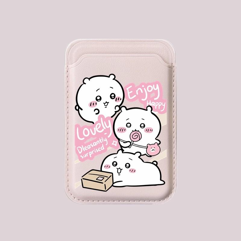 Usagi Magnetic Protective Case & Card Holder for iPhone 17 Pro Max - Subway & Bus Design for Men & Women