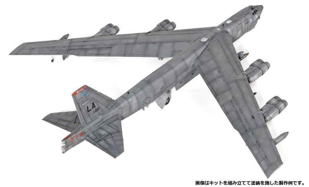 Academy 1/144 scale US Air Force B-52H Stratofortress Buccaneers plastic model kit 12622