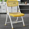 Multi-Purpose Folding Chair: Computer, Training, Conference, Dining, Office, Plastic, with Backrest & Photo Stool