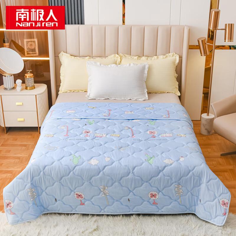 Nanjiren Skin-Friendly Seaweed Cotton Washable Summer Quilt 150cm x 200cm