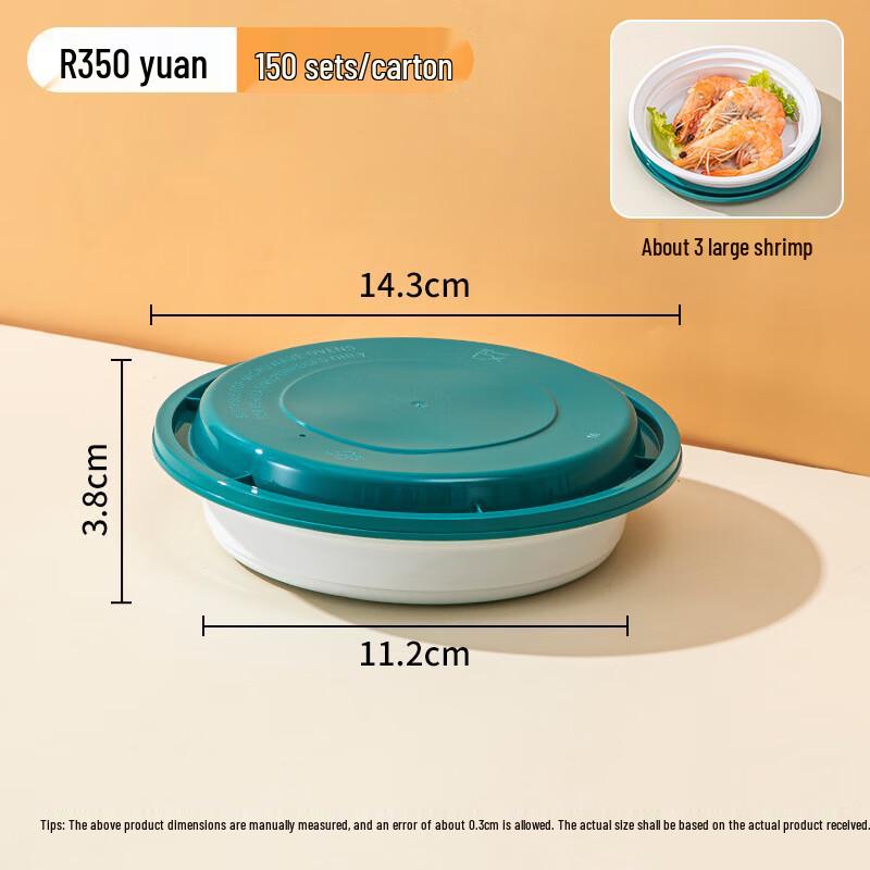 900ml Disposable Round Meal Box with Convex Lid