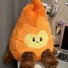 Douyin Xiaohuo Man Co-raising Elf Flame Plush Toy Pillow Doll Flame Doll Pillow Holiday Gift Female