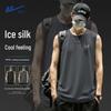 Warrior Men's Quick-Dry Cooling Sleeveless Vest