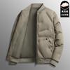 Nuova Giacca in Piuma da Uomo Cardigan con Collo a Baseball Giacca Baseball Top Piuma d'Anatra Giacca in Piuma Invernale Casual Ispessita e Calda