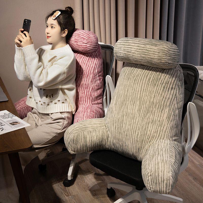 Nap Pillow Tatami Pillow Pregnant Women's Pillow for Waist Protection Sofa Soft Bag Large Backrest Headboard Cushion Office Dormitory Enlarged Pillow