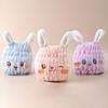 Thickened Children's Dry Hair Cap Absorbent Creative Elastic Round Cap Cartoon Rabbit Head Design Hair Drying Towel Home Use