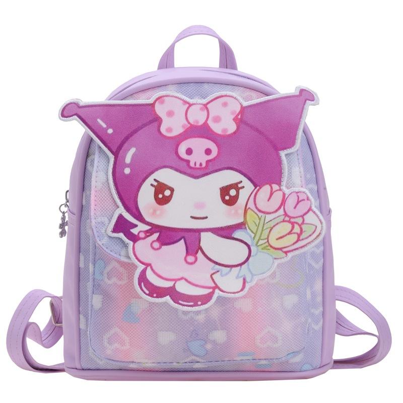 Kindergarten Primary School Students Schoolbag Cute Cartoon Cute Baby Backpack Children'S Bag