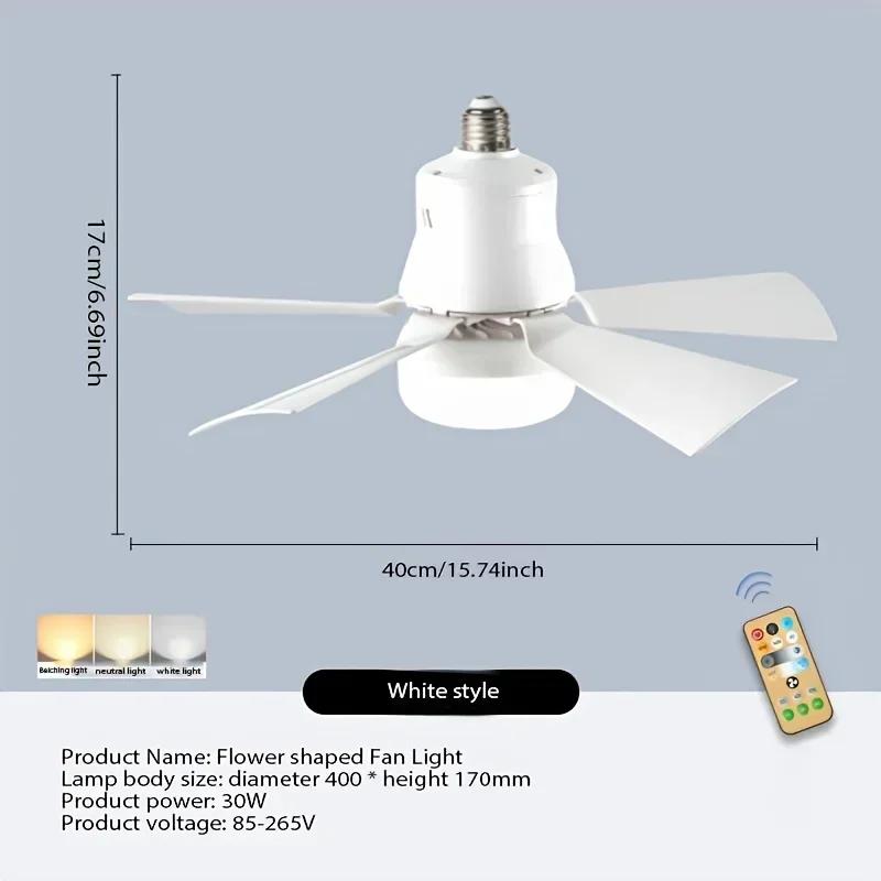 1PC LED Ceiling Fan Lamp with Remote Dimming Is Suitable for Living Room and Study Home 85-265v.