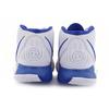 Nike Kyrie 6 Tb 'White Game Royal' CW4142-108