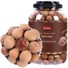 Fuchang Red Date & Longan Gift Set