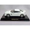 [Used] Mini Car 1/64 NISSAN GT-R (white) "Nissan Skyline GT-R Mini Car