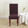 Leaf Jacquard Elastic Chair Cover - Thickened, Dustproof, High-End Dining Chair Protection.