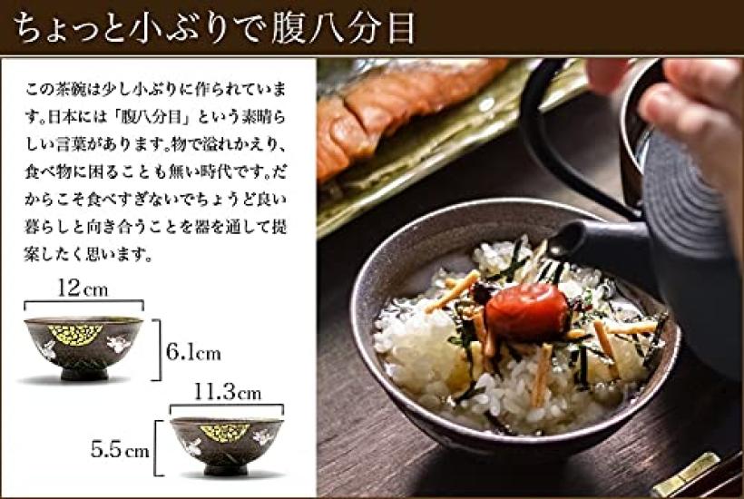Traditional Honpo Kutani Ware Couple Bowl Moon Viewing Rabbit Pair with Gold Leaf Golden Wedding Wedding Gift Set Gift Wedding Anniversary Rice Bowl